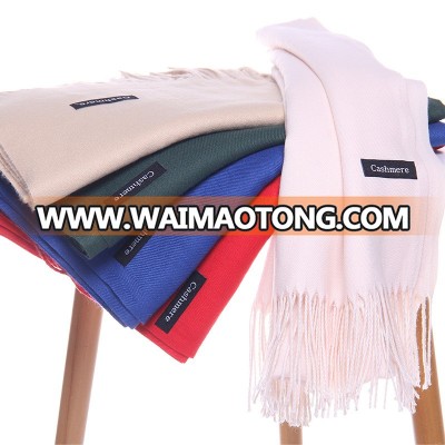 Wholesale 2018 hot sale big cashmere scarf high quality 26colors  unsex cheap soft cashmere blue blank cotton scarves